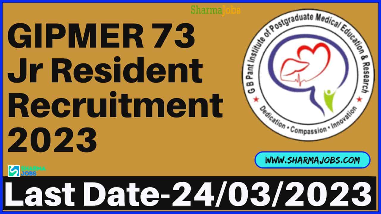 GIPMER 73 Jr Resident Recruitment 2023