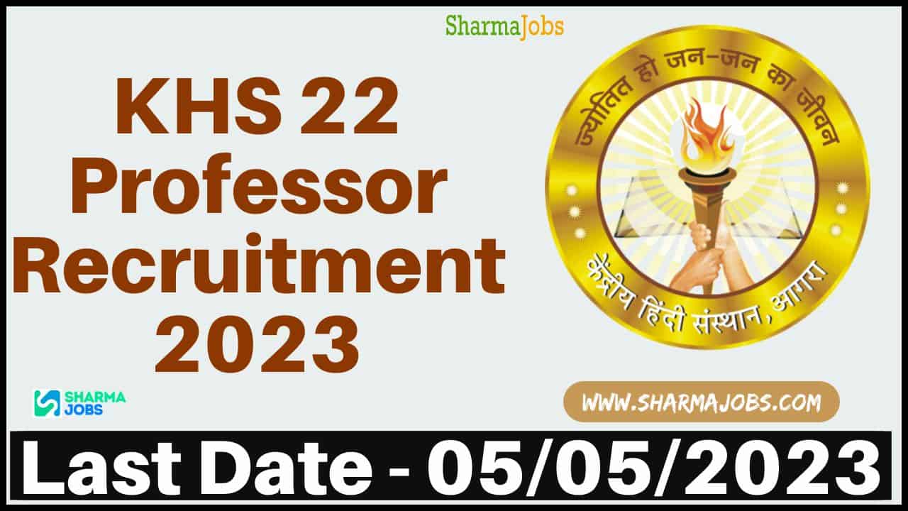 KHS Professor Recruitment 2023