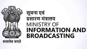 MIB - Ministry of Information and Broadcastingएमआईबी Logo