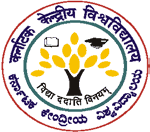 CUK- Central University of Karnatakaसीयूके Logo