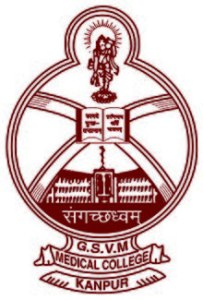 GSVMC - Ganesh Shankar Vidyarthi Memorial Medical Collegeजीएसवीएमसी Logo