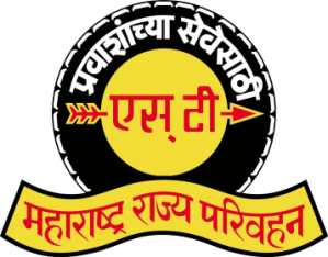 MSRTC - Maharashtra State Road Transport Corporationएमएसआरटीसी Logo