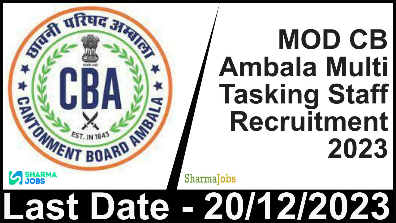 MOD CB Ambala Multi Tasking Staff Recruitment 2023