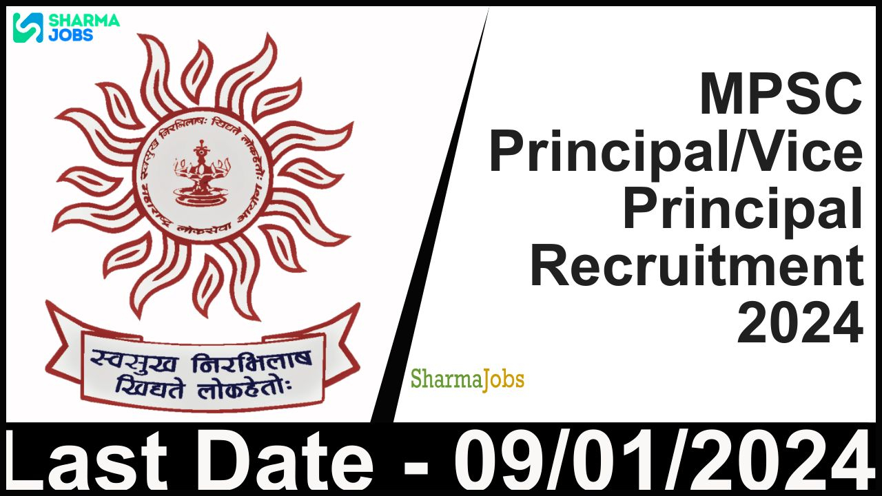 MPSC Principal/Vice Principal Recruitment 2024