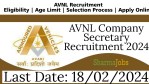 AVNL Company Secretary Recruitment 2024