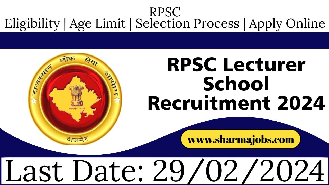 RPSC Lecturer School Recruitment 2024