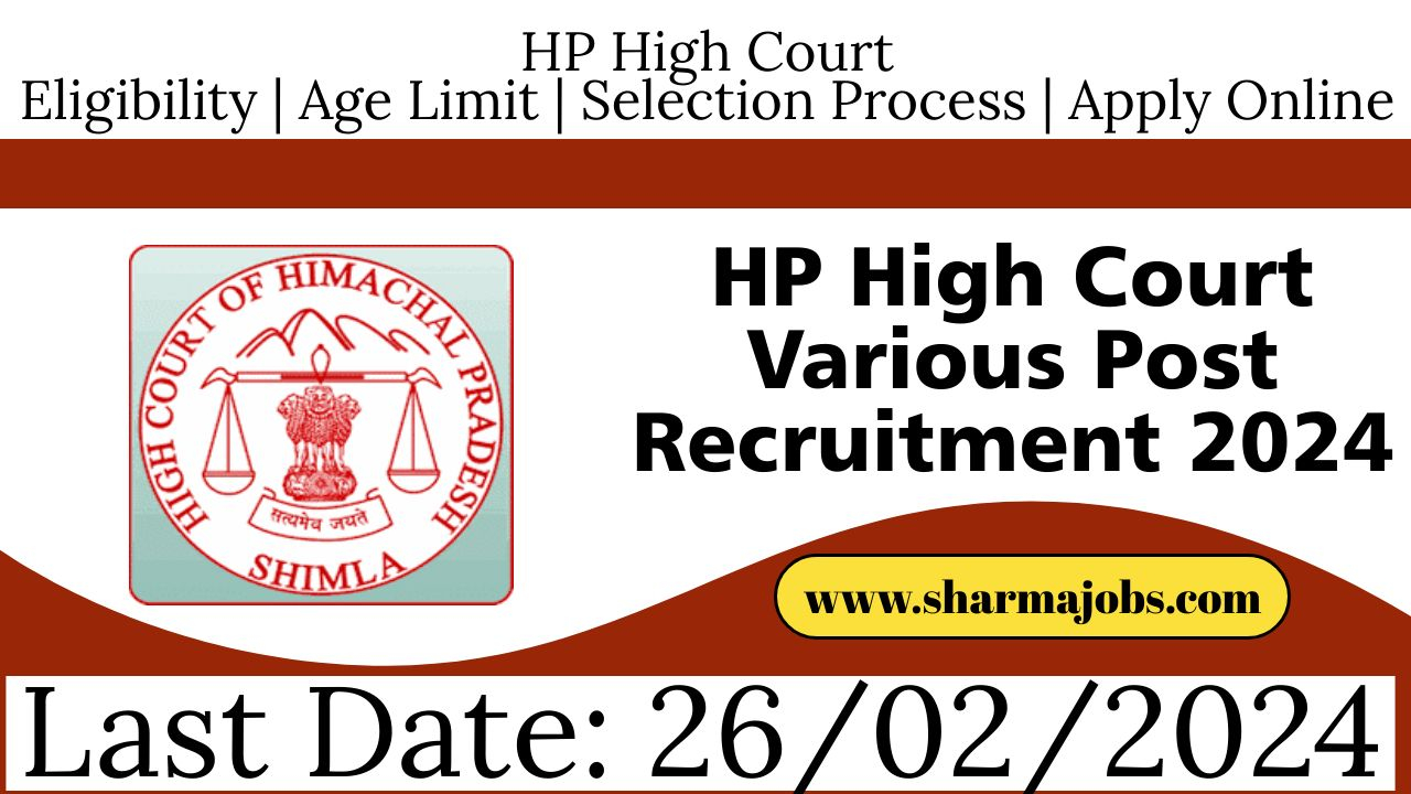 HP High Court Various Post Recruitment 2024