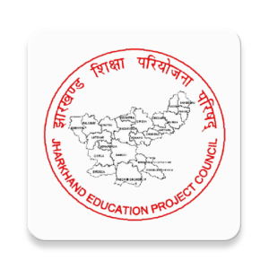 Jharkhand Education Project Councilझा. शि. प. प. Logo
