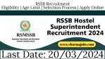 RSSB Hostel Superintendent Recruitment 2024