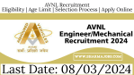 AVNL Engineer/Mechanical Recruitment 2024