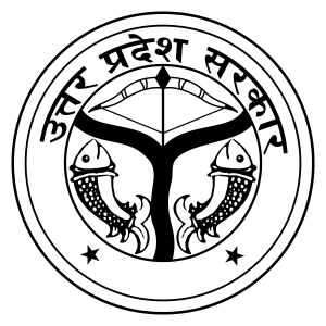 Uttar Pradesh Governmentउ. प्र. स. Logo