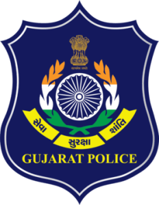Gujarat Police Recruitment BoardGPRB Logo
