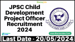 JPSC Child Development Project Officer Recruitment 2024
