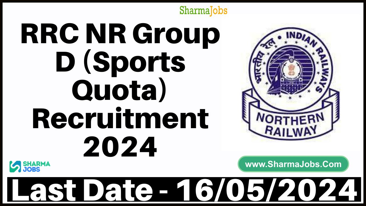 RRC NR Group D (Sports Quota) Recruitment 2024