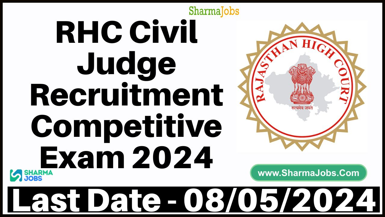 RHC Civil Judge Recruitment Competitive Exam 2024